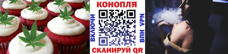 Cannafood конопля  как найти наркотики  Николаевск-на-Амуре 