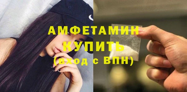 героин Карпинск