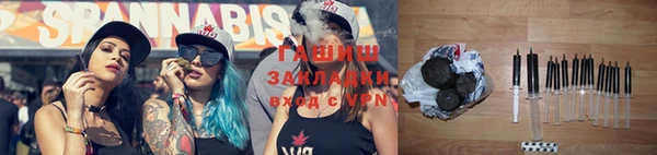 COCAINE Кодинск