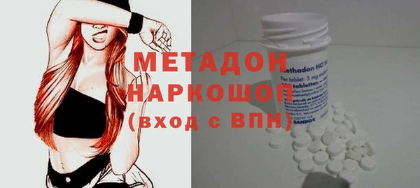 MDMA Алексеевка