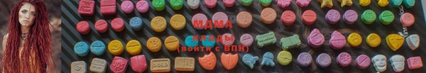 меф Алексин