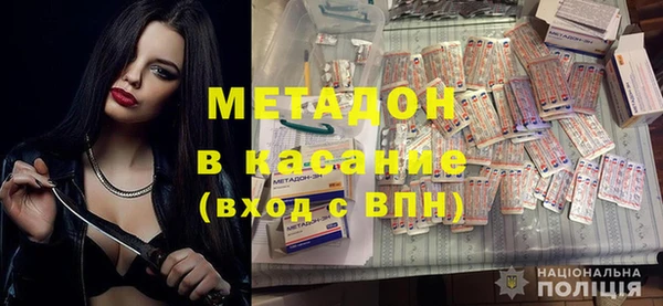 круглые Алзамай