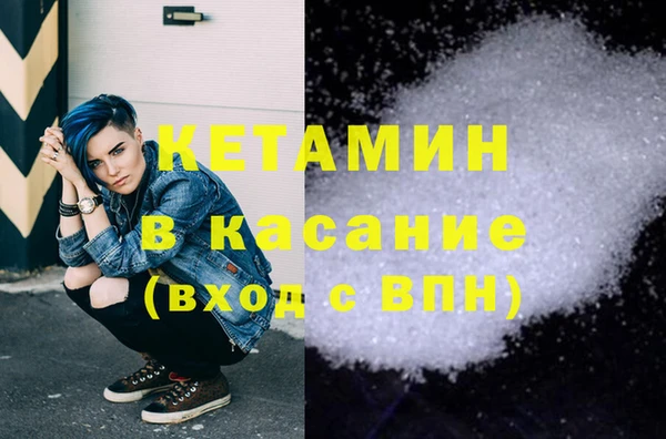 MDMA Алексеевка