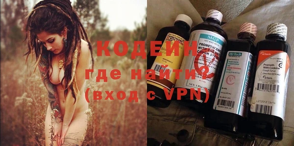 гашишное масло Ладушкин