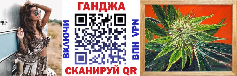 блэк спрут как зайти  Николаевск-на-Амуре  МАРИХУАНА семена 